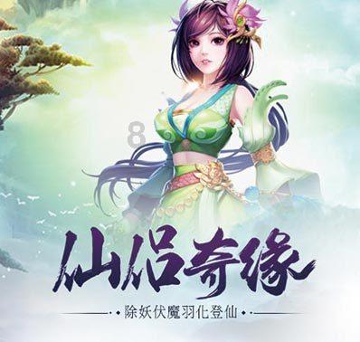 这部大片，你确定不看看？