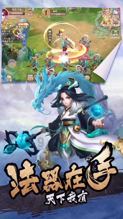 现代女孩的衣柜