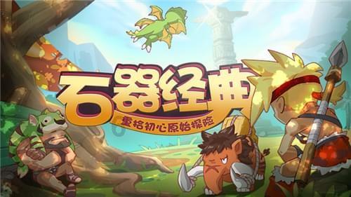 美图秀秀下载2023最新版
