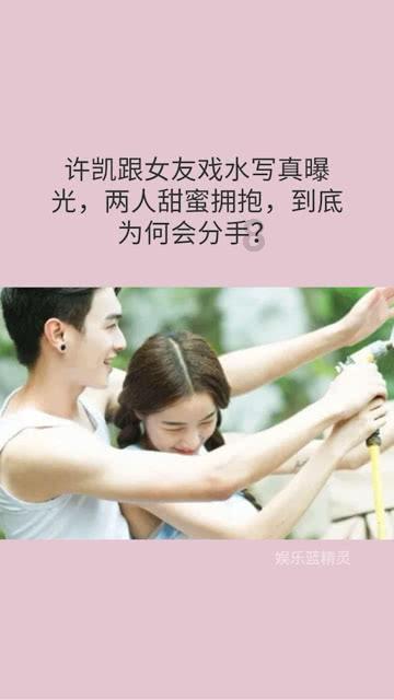 虫虫助手下载
