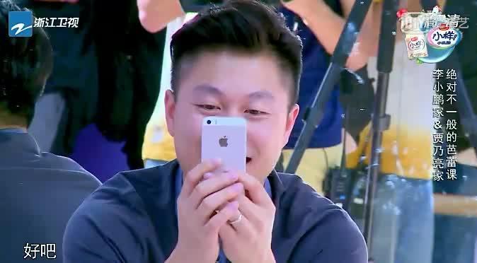 无名之辈