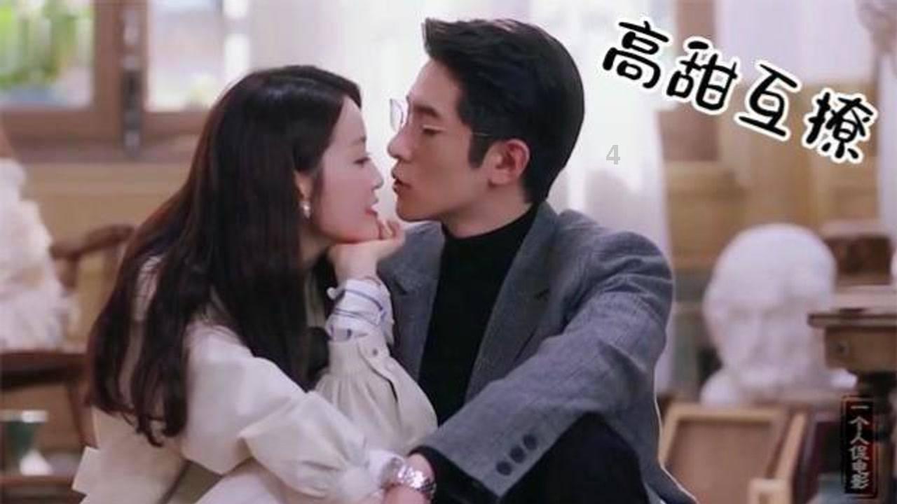 拯救迷路魔术男孩