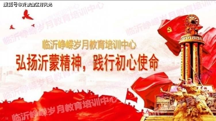 小猪佩奇的公主裙