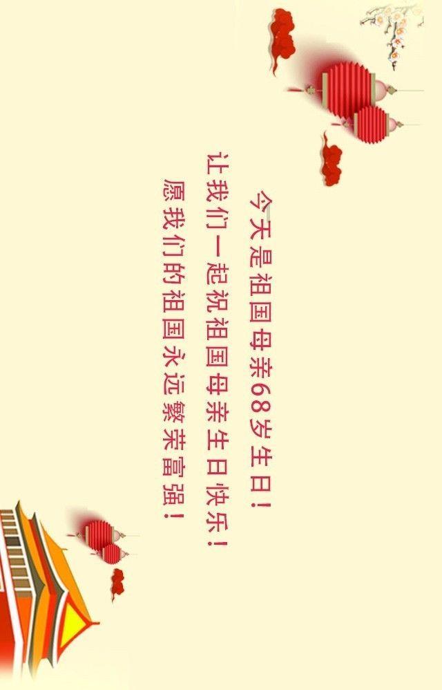 守望先锋