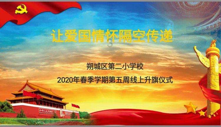 同样是演高中生，把杨紫、赵露思、张佳宁放一起看，差距一目了然