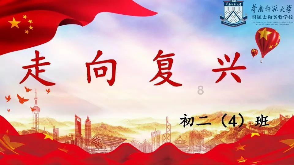 全民剧本大师内置菜单