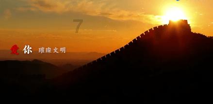 弹球扣篮
