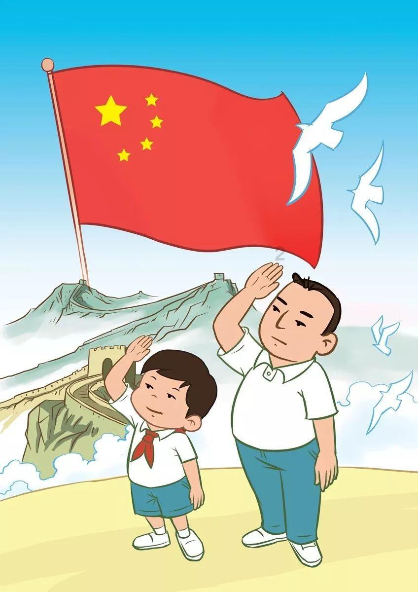 万词王
