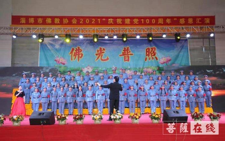 【聚焦2024甘肃两会】快讯丨2024年甘肃省将以高水平安全保障高质量发展