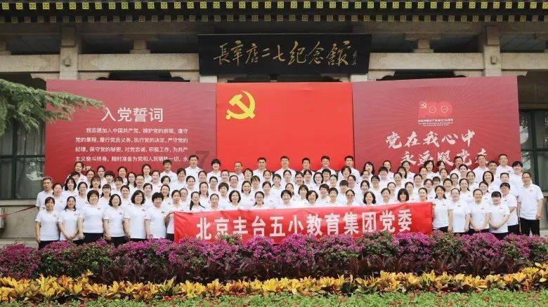 地下城与勇士
