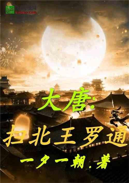 创作猫
