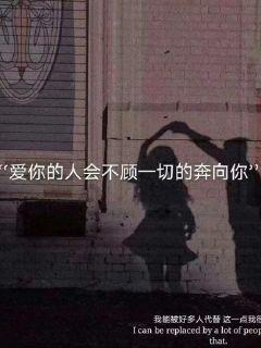 超大城市